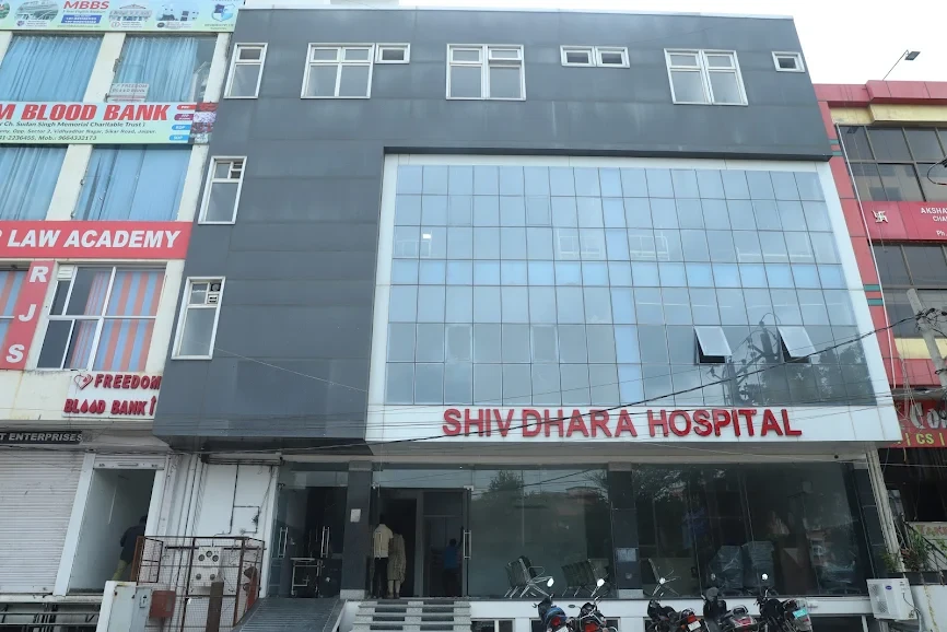 Hospital
