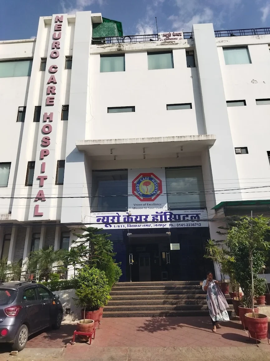 Hospital